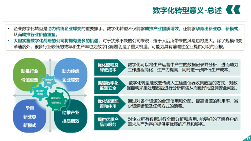 厦门出入境检验检疫局国际旅行卫生保健中心:您的健康出行顾问